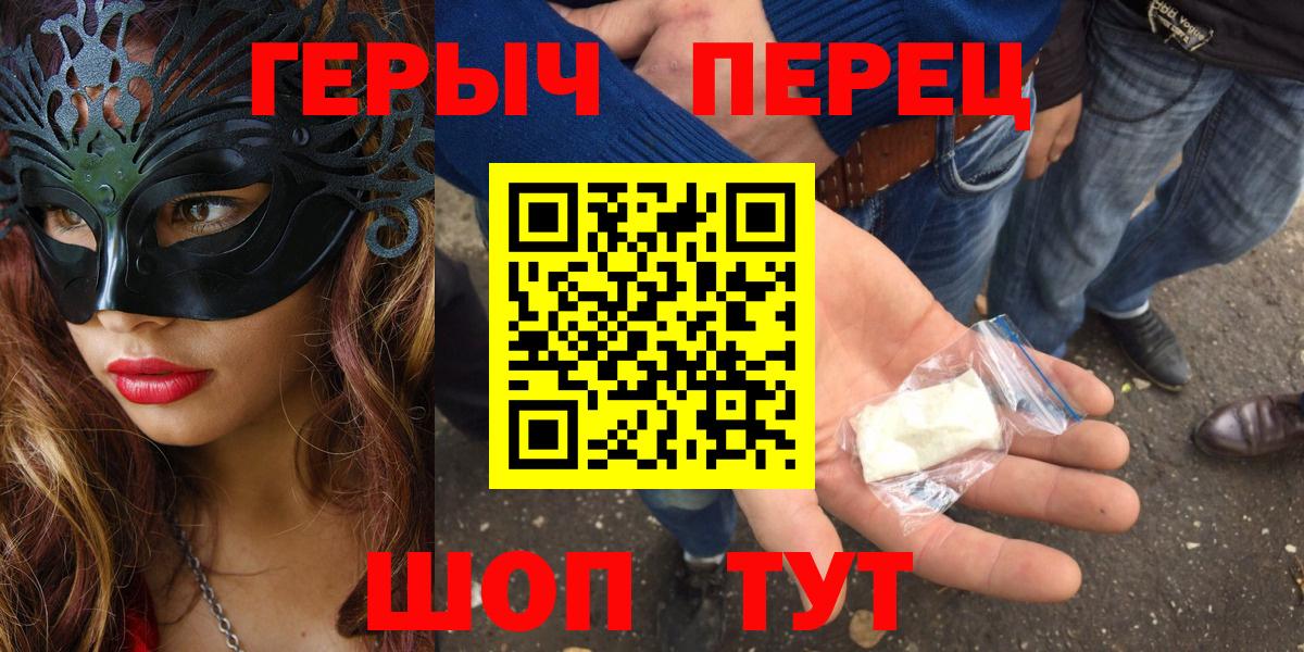 Гашиш Артёмовский