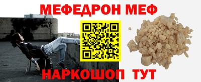 синтетический гашиш Владивосток