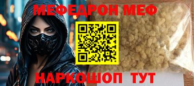герыч Владикавказ