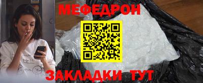 круглые Владимир