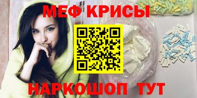 круглые Владимир