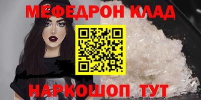 круглые Владимир