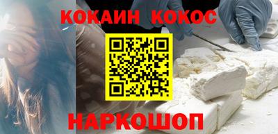 круглые Владимир