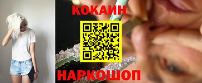 герыч Владикавказ