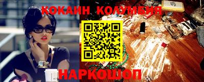 герыч Владикавказ