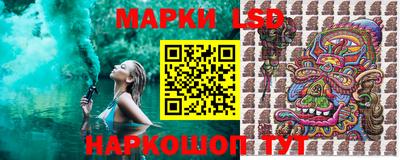 синтетический гашиш Владивосток