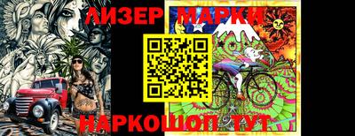 герыч Владикавказ
