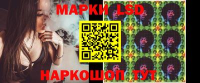 синтетический гашиш Владивосток