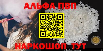 герыч Владикавказ