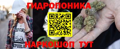 герыч Владикавказ