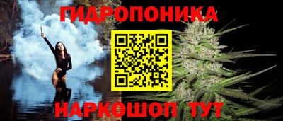 герыч Владикавказ