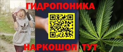 герыч Владикавказ