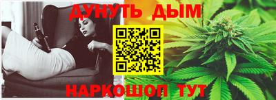 герыч Владикавказ