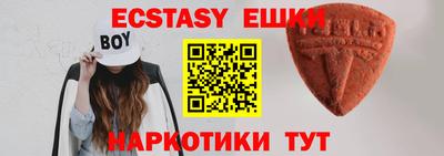 герыч Владикавказ