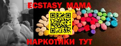 герыч Владикавказ
