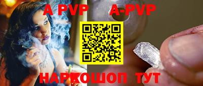 круглые Владимир