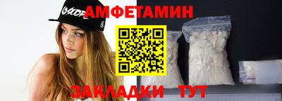 круглые Владимир
