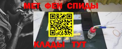 герыч Владикавказ