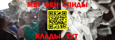 герыч Владикавказ