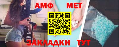 герыч Владикавказ