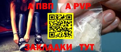 круглые Владимир