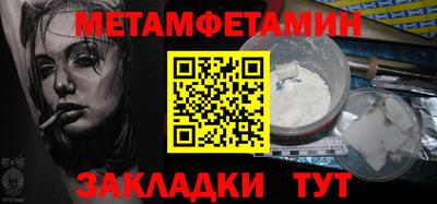 круглые Владимир