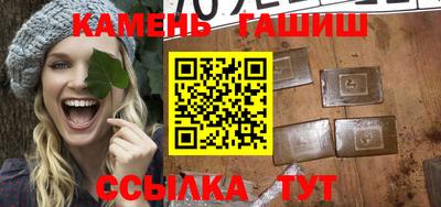 герыч Владикавказ