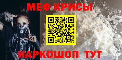 круглые Владимир