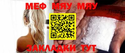 синтетический гашиш Владивосток
