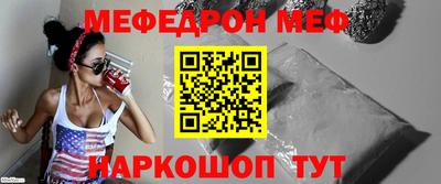 круглые Владимир