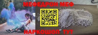 круглые Владимир
