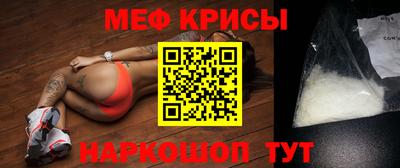 герыч Владикавказ